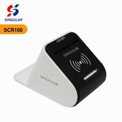 China 2 PSAM card nfc contactless smart card reader integrated for dispensing for sale