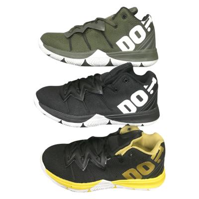 China Wholesales Professional Wear Resistant Basketball Shoes 9865 for sale