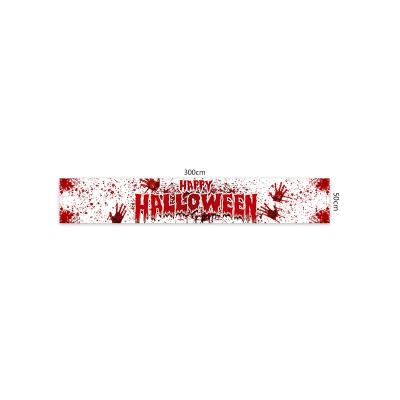 China 2023 New Halloween Party Decoration Yard Banner Eco-friendly Outdoor Scene Layout Wholesale Customization With Pictures for sale