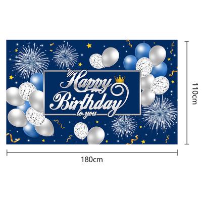 China Wholesale birthday party decoration 43*71 inch birthday party decoration background banner party backdrop cloth customization content for sale