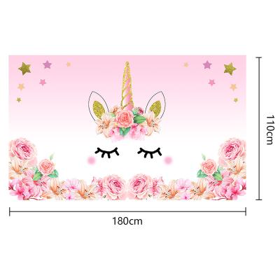 China 2023 Eco-friendly New Unicorn Birthday Party Atmosphere Birthday Celebration Banner Birthday Background Cloth Decoration for sale