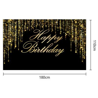 China 2023 Eco-friendly New Birthday Background Cloth Birthday Party Atmosphere Decoration Birthday Celebration Banner for sale