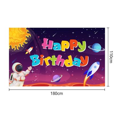 China 2023 Birthday Banner Eco-Friendly Decoration Birthday Party Dreamy Cloth Background Hanging Flag Customizable for sale