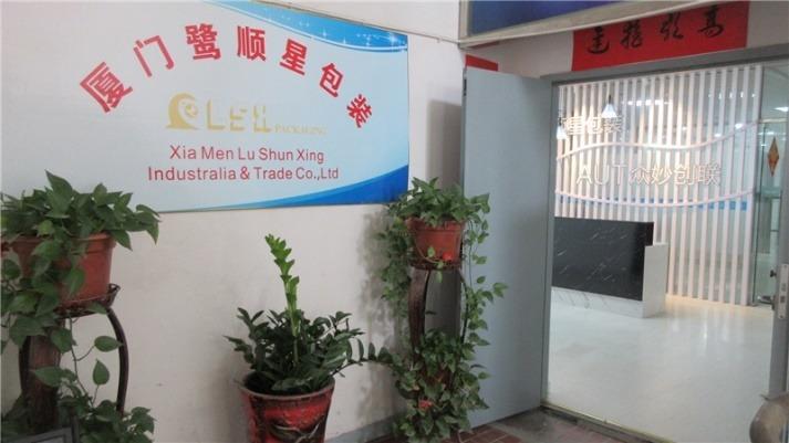 Verified China supplier - Xiamen Lu Shun Xing Packaging Industrial & Trade Co., Ltd.