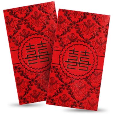 China 2020 recyclable red red envelope chinese new year hong bao with custom printing angpow angbao for sale