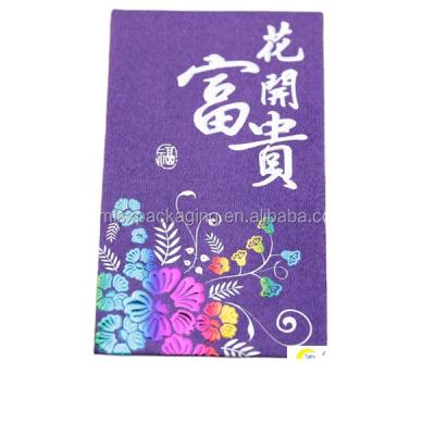 China China Manufacture Custom Red Envelope High Quality Red Packet Recyclable for sale