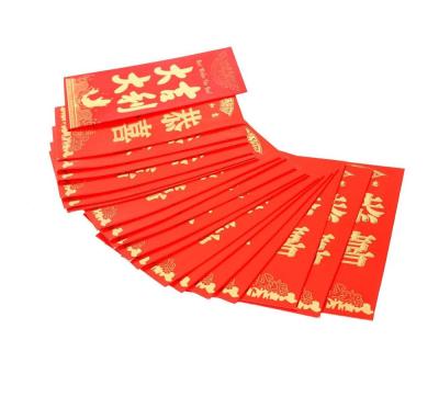 China Recyclable Red Luxury Porcelain Envelope Elegant Wedding Invitation for sale