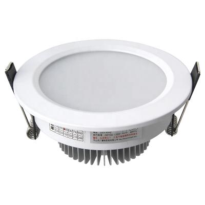 China Modern CE RoHS SAA certified 7W led down light round ceiling panel recessed flood lamps lighting ip44 led downlight for sale