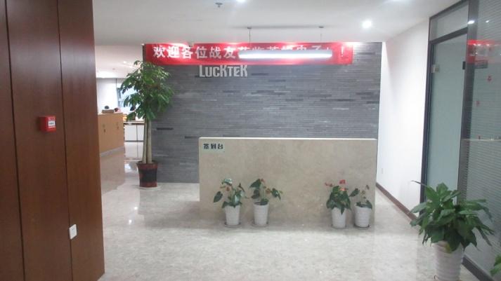 Verified China supplier - Ningbo Lucktech Electronics Co., Ltd.