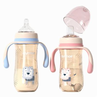 China 210ml/300ml BPA Standard Baby Milk Bottle PPSU Baby Milk Free Hot Selling Baby Bottle for sale