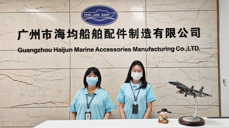 Verified China supplier - Guangzhou Haijun Marine Accessories Manufacturing Co., Ltd.