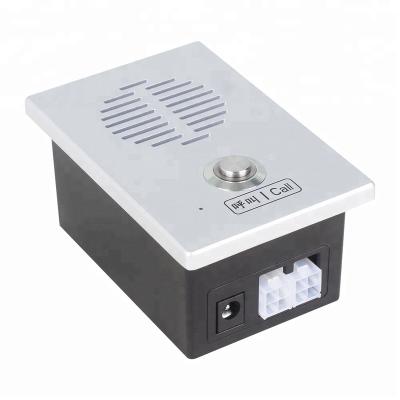 China MT126- Fuel Intercom Smart Transceiver Two Way Intercom Wireless Calling Station for sale