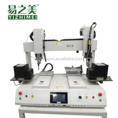 China Desktop Automatic screw driver machine Double Heads for assemble line YZM-S160 for sale