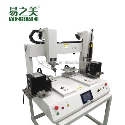 China XYZ automatic screw locking machine for assemble line YZM-S160 two heads robot arm for sale