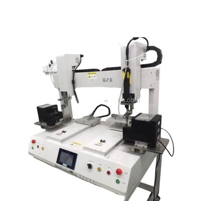 China Machinery industry equipment Automatic screwing machine for assemble line YZM-S160 multi-axis two heads for sale