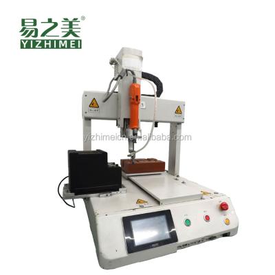 China Professional robot arm XYZ automatic screw locking machine for assemble line YZM-S330 for sale