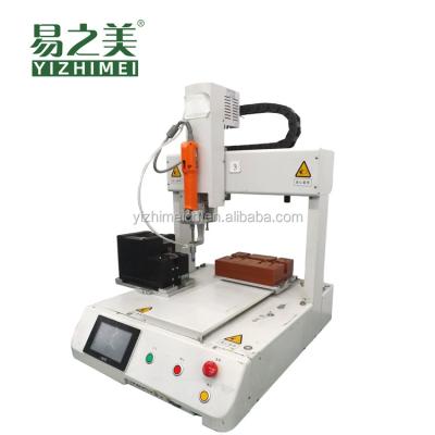 China Machinery industry equipment Automatic screw driver machine for assemble line YZM-S330 for sale