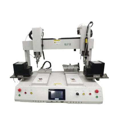 China automatic screw locking machine screw fastening machine industrial equipment YZM-S160 multi-axis two heads for sale