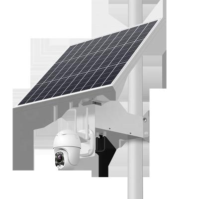 China Outdoor waterproof solar 4g camera,4g SIM card solar panels powered CCTV camera for sale