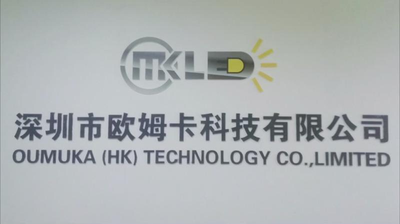 Verified China supplier - Shenzhen Oumuka Technology Co., Limited