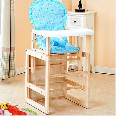 China Modern Multifunctional Solid Wood Baby Dining Chair Dining Table for sale