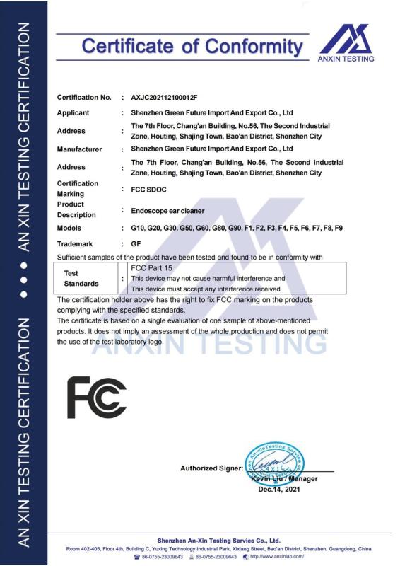 FCC - Shenzhen Green Future Import And Export Co., Ltd.