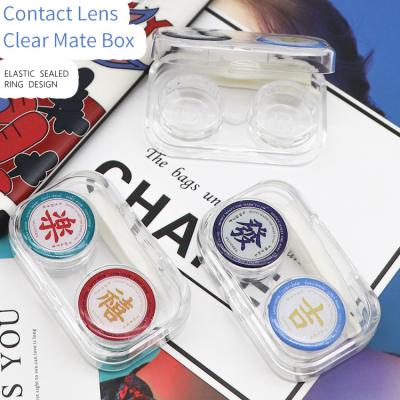 China MZARD Storage Fashion Eye Contact Lens Case Color Case Lens Box Clear Lenses Contract Lenses Contact Luxury Mirror For Travel With Popular Women Cartoon for sale