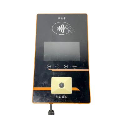 China Custom Bus Ticket Dispenser Main Board OEM / ODM PCBA for sale