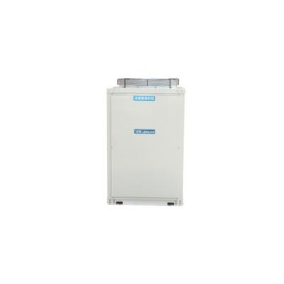 China Factory Direct China Monoblock Cold Storage Room Freezer Room With Room Evaporator Condensing Unit for sale