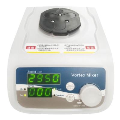 China Multifunctional Mini Digital Vortex Mixer For Industrial Labs for sale