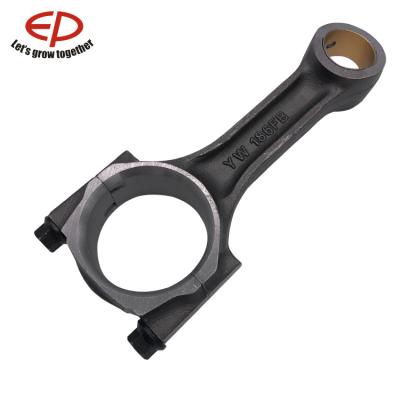 China Professional factory manufacture OEM car engine parts steel connecting rod for auto forging parts for sale