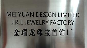 Verified China supplier - Guangzhou Jinruilong Jewelry Co., Ltd.