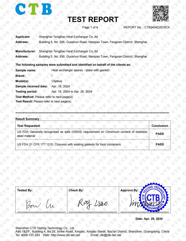  - shanghai tengbao heat exchanger Co,.ltd