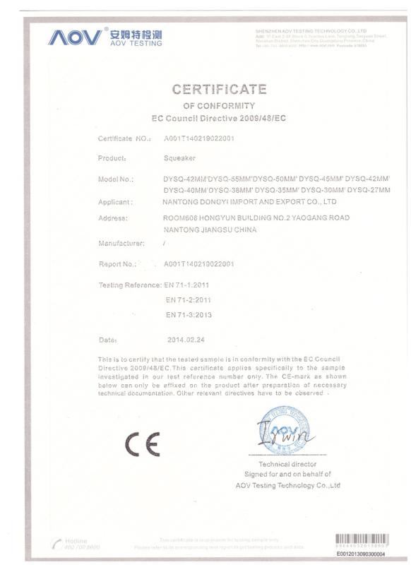 CE - Nantong Dongyi Import And Export Co., Ltd.