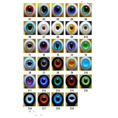 China Multicolor Plush Toy 8mm-28mm Plush Toy Opening BJD Doll High Quality Glass Eye for sale