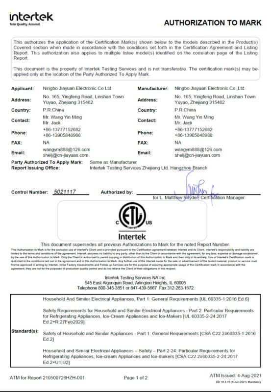 ETL - Ningbo Jiayuan Electronic Co., Ltd.