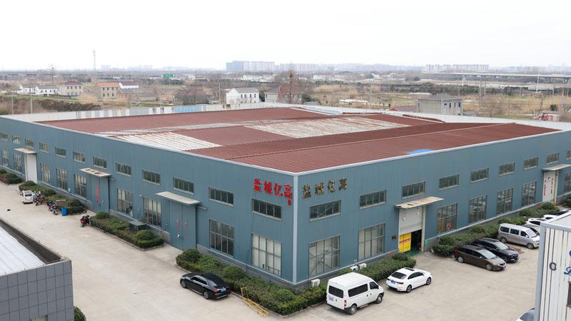 Verified China supplier - Yancheng Yigao Heating Equipment Co., Ltd.