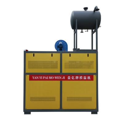 China Industry Heating Process Energy-efficient 100kw   Gas-fired heat-conducting oil boiler   Industrial heat conduction for sale