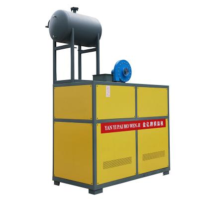 China Industry Heating Process Non-standard customization 100kw   eva foaming machine Gas-fired heat-conducting oil boiler for sale