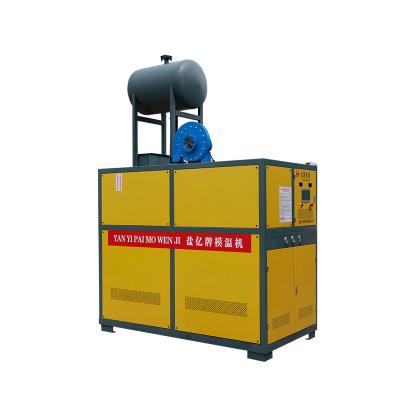 China Industry Heating Process factory direct sale industrial heater  electric boiler for  Industrial heating for sale