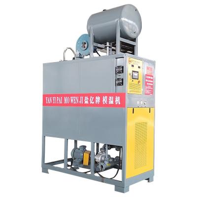 China Industry Heating Process factory outlet calentador para aceite para marmita 200kw thermal oil heater for sale