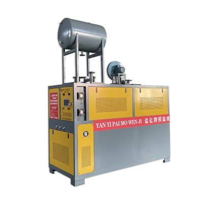 China Industry Heating Process factory direct sale industrial heater  electric boiler for  Industrial heating for sale