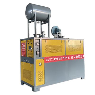 China Industry Heating Process 200kw thermal oil heater equipos de transferencia de calor electric industrial heater for sale