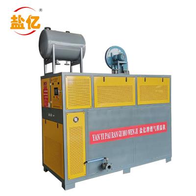 China Industry Heating Process electric heater industrial thermic fluid heater quipements de transfert de chaleur for sale