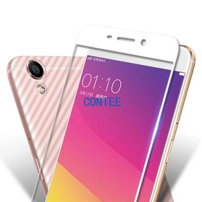 China Original Wholesale Used Flash LED Smart Mobile Phone For Oppo R9m for sale