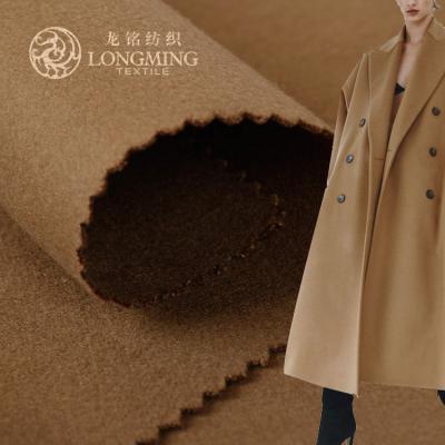 China Factory price anti-static melton hand feeling brushed plain dyed cashmere wool look polyester spandex viscous blended long coat fabric for sale