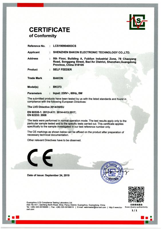 CE - Shenzhen Bakon Electronic Technology Co., Ltd.