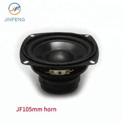 China Other factory direct sale hron special for audio sound full range loudspeaker trumpet dj speaker stereo woofer for sale