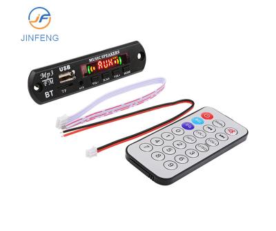 China 12V MP3 AUX Voice Recorder Decoder Panel MP3 Music Player Decoder USB TF FM Radio. for sale