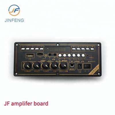 China Other handle speaker moving comb audio amplifier board recorder USB module pull rod speaker for sale